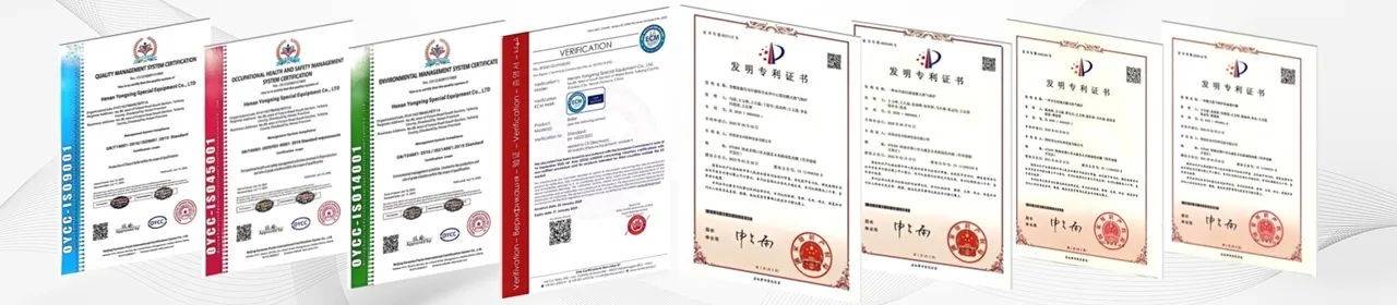 Main Certification