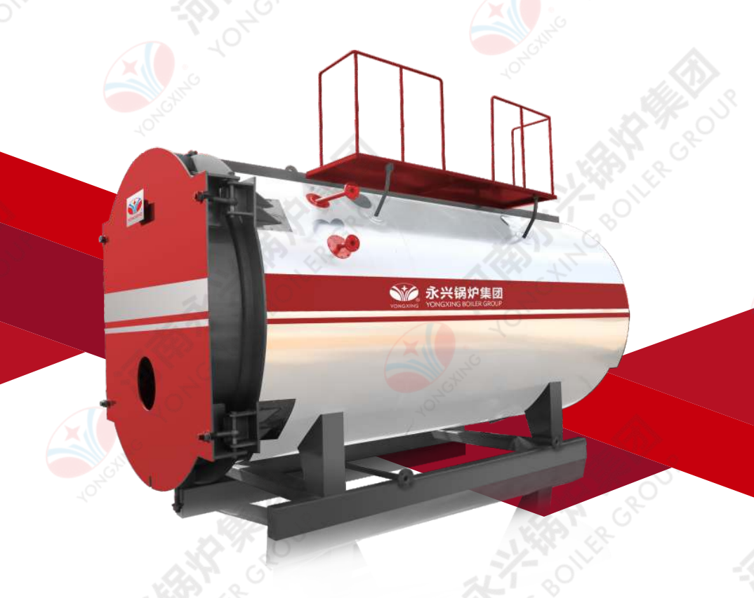 Vibro Sifter