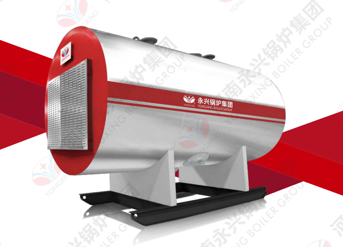 Vibro Sifter