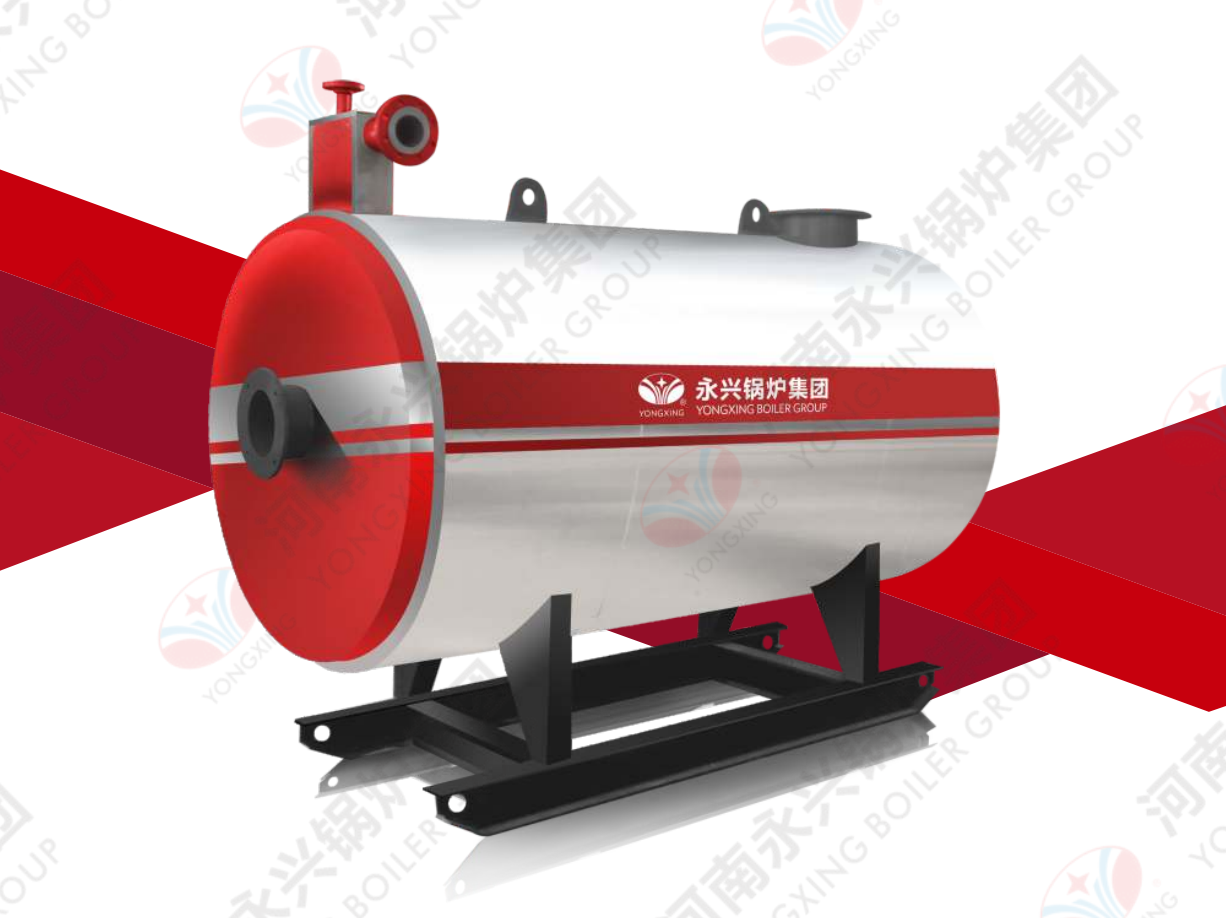 Vibro Sifter