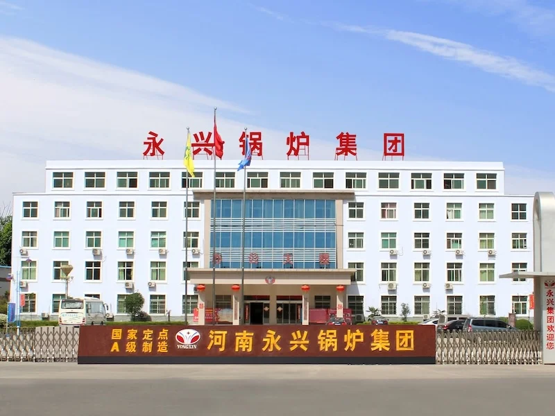 Yongxing Factory