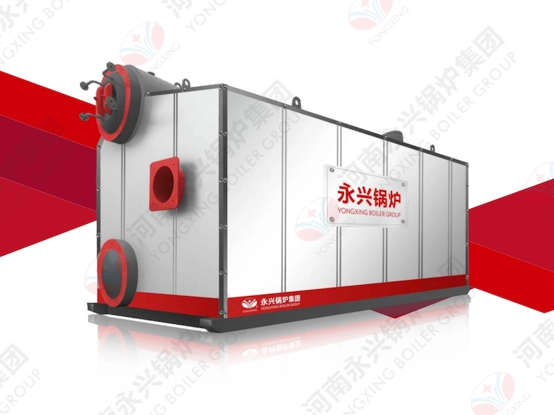 SZS Gas/Oil Fired Boiler