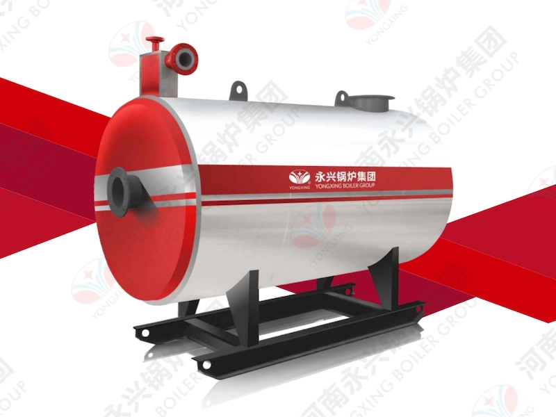 YY(Q)W Gas/Oil Fired Thermal Oil Boiler
