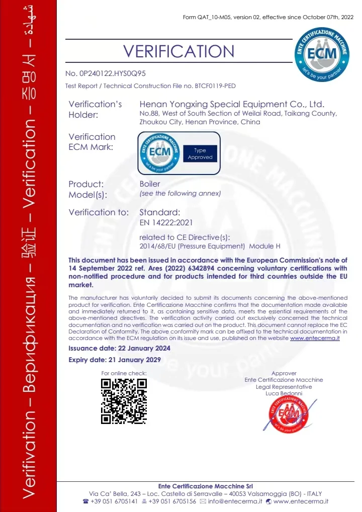 CE Certification